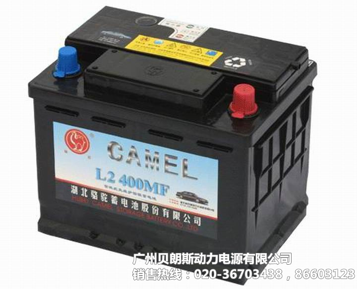 늳L2 400MF