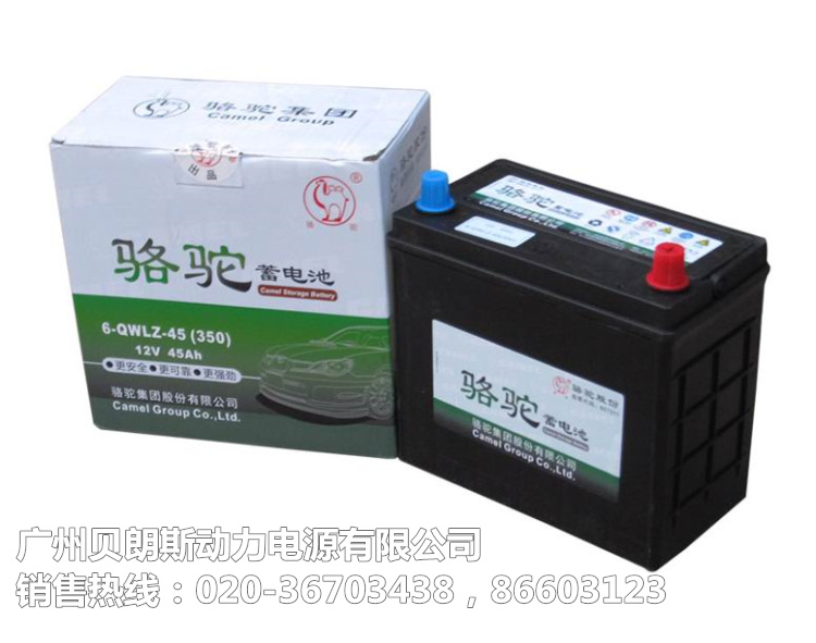 So늳6-QW-45MF