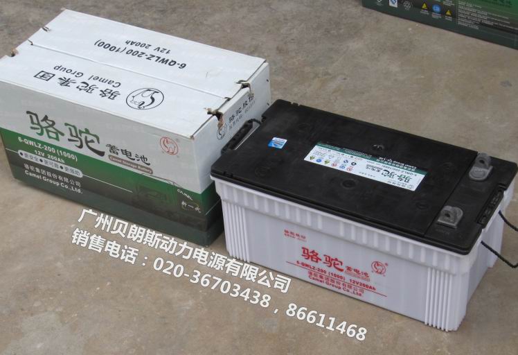 l(f)늙C(j)늳6-QW-200